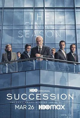 继承之战 第四季 Succession Season 4 (2023) 更8 含1~3季  11.4G